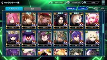 BBDW　天ノ矛坂テンジョウ　戦闘シーン&やられ等