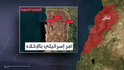 غارات إسرائيلية عنيفة على برج البراجنة والحدث والشياح