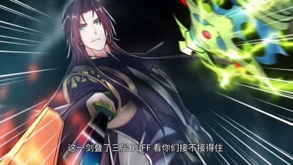 Keep Low 3Ep 14 – Watch & Download in Multiple Languages