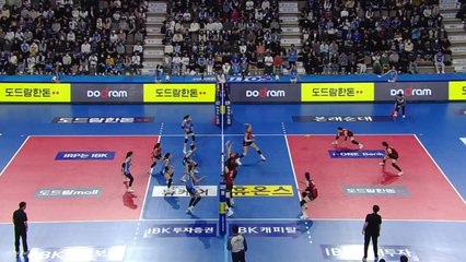 IBK기업은행, 4연승 행진 / YTN