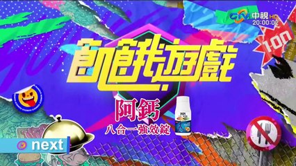 飢餓遊戲最新消息｜2024年11月17日更新內容揭曉🔥