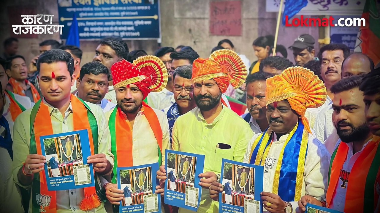 पुण्यात पवार Vs पवार मुकाबल्यात काय होईल? संजय आवटेंसोबत पाहात राहा 'कारण राजकारण'.