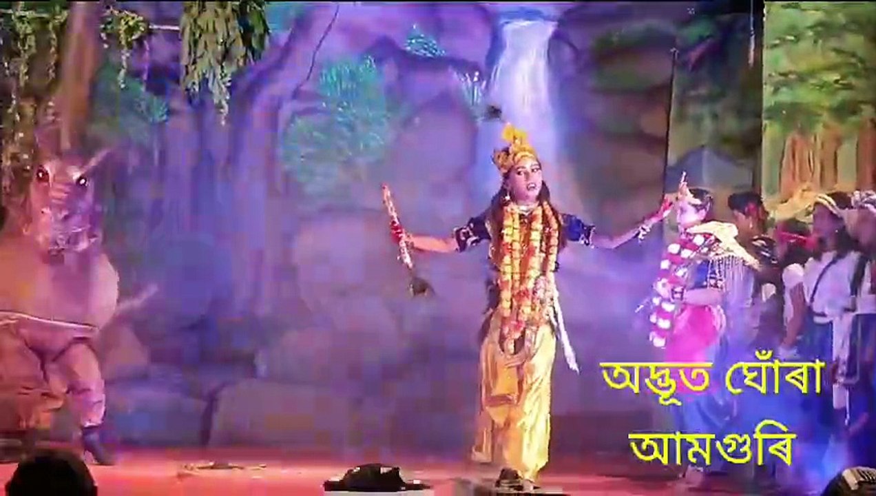 Assamese Rashleela