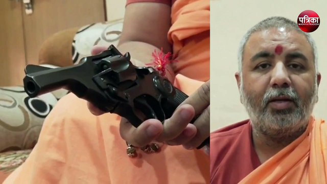 असदुद्दीन ओवैसी का चैलेंज महामंडलेश्वर आचार्य शेखर ने किया स्वीकार, बोले- 15 मिनट नहीं 15 दिन दिए, देखें वीडियो