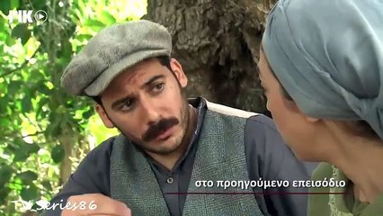 Καμώματα τζ' αρώματα - Επεισόδιο 893 (6ος κύκλος)