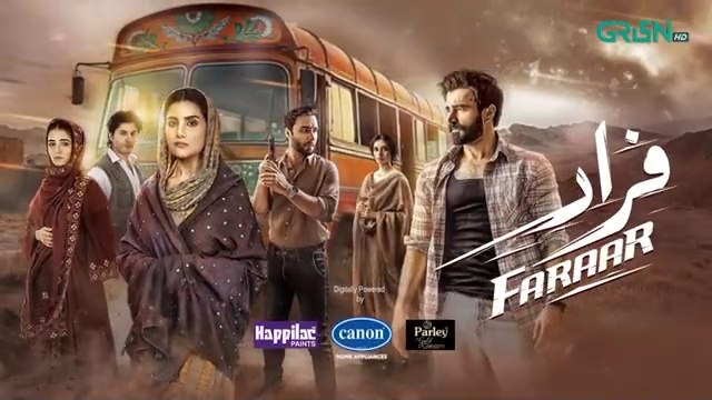 Faraar Episode 1 [CC] Hamza Ali Abbasi | Ahmed Ali Akbar | Sohai Ali Abro | 17th Nov 2024 | Green TV