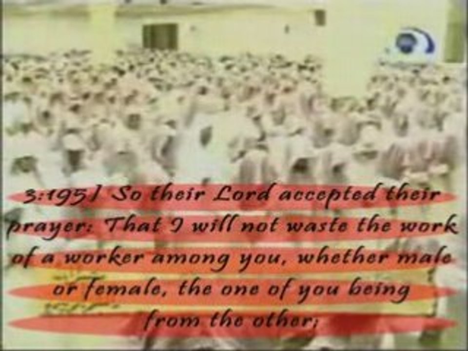 قراءة مؤثرة emotional recitation!!! ma cha2 all