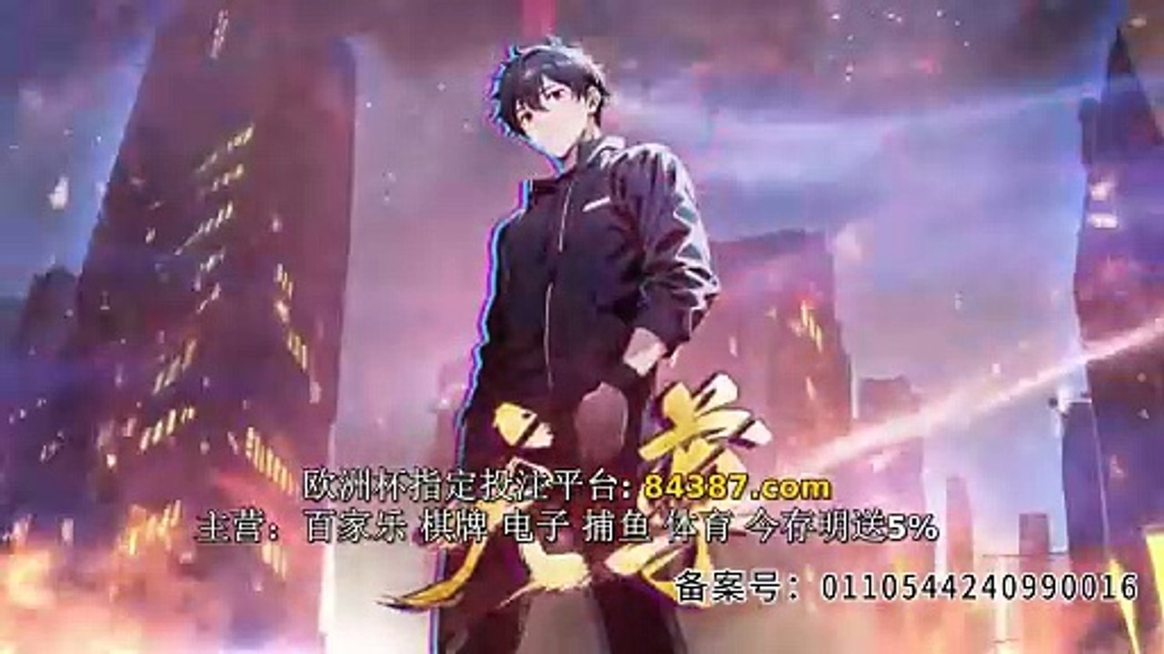 rebirth city lord Ep 98