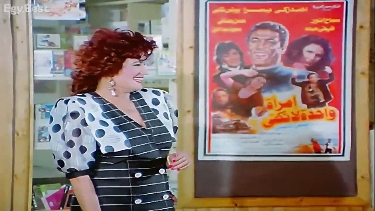 HD فيلم ( حصل ياسعادة البيه ) بطولة - سعيد صالح...