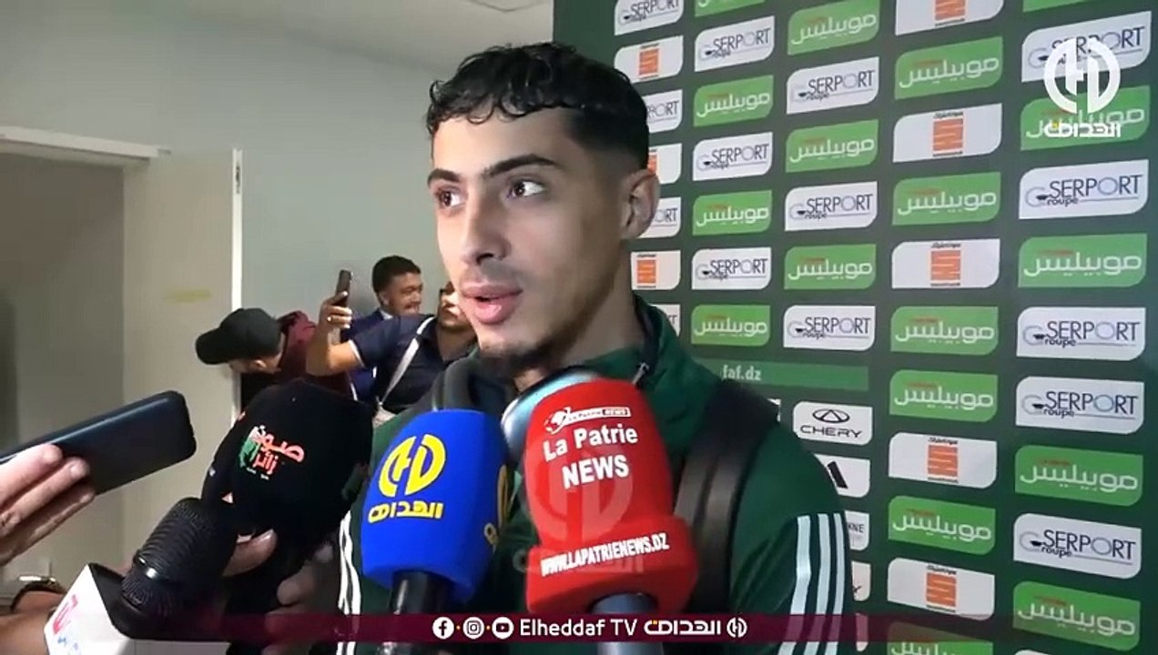 Déclarations de Chaibi 1