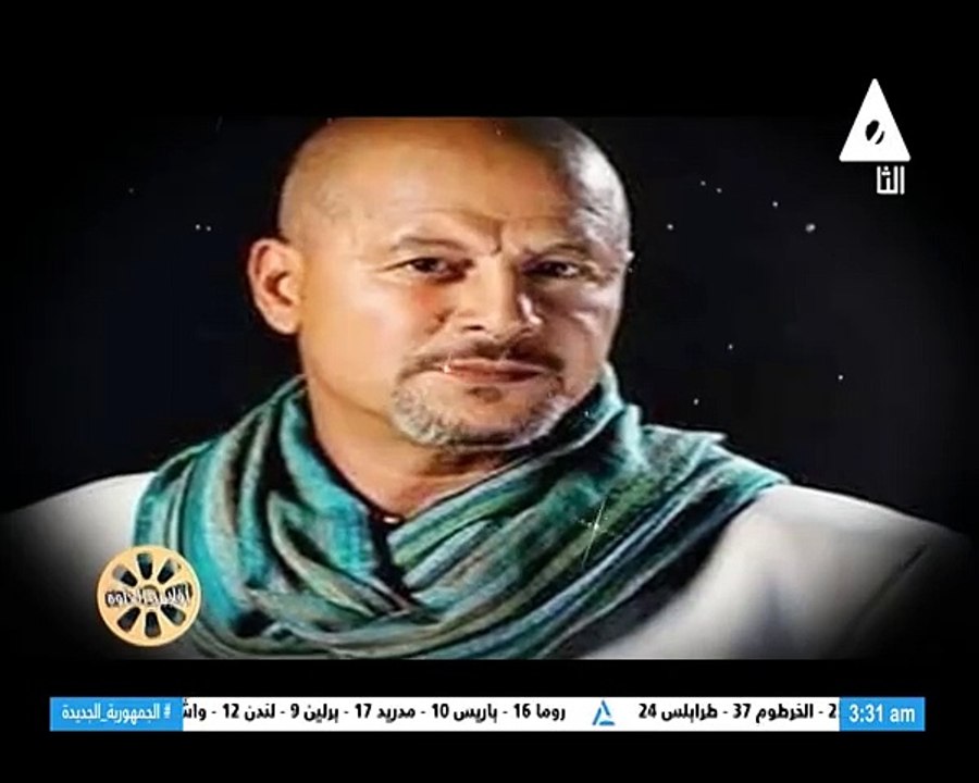 برنامج افلامنا الحلوة - حلقة يوم 17/11/2024 .. تقديم/ نشوى النادى
