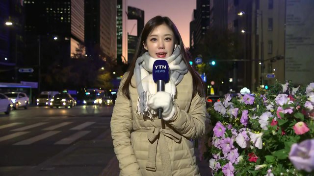 [날씨] '한파특보' 속 중부 곳곳 영하권...출근길 서울 0℃ / YTN