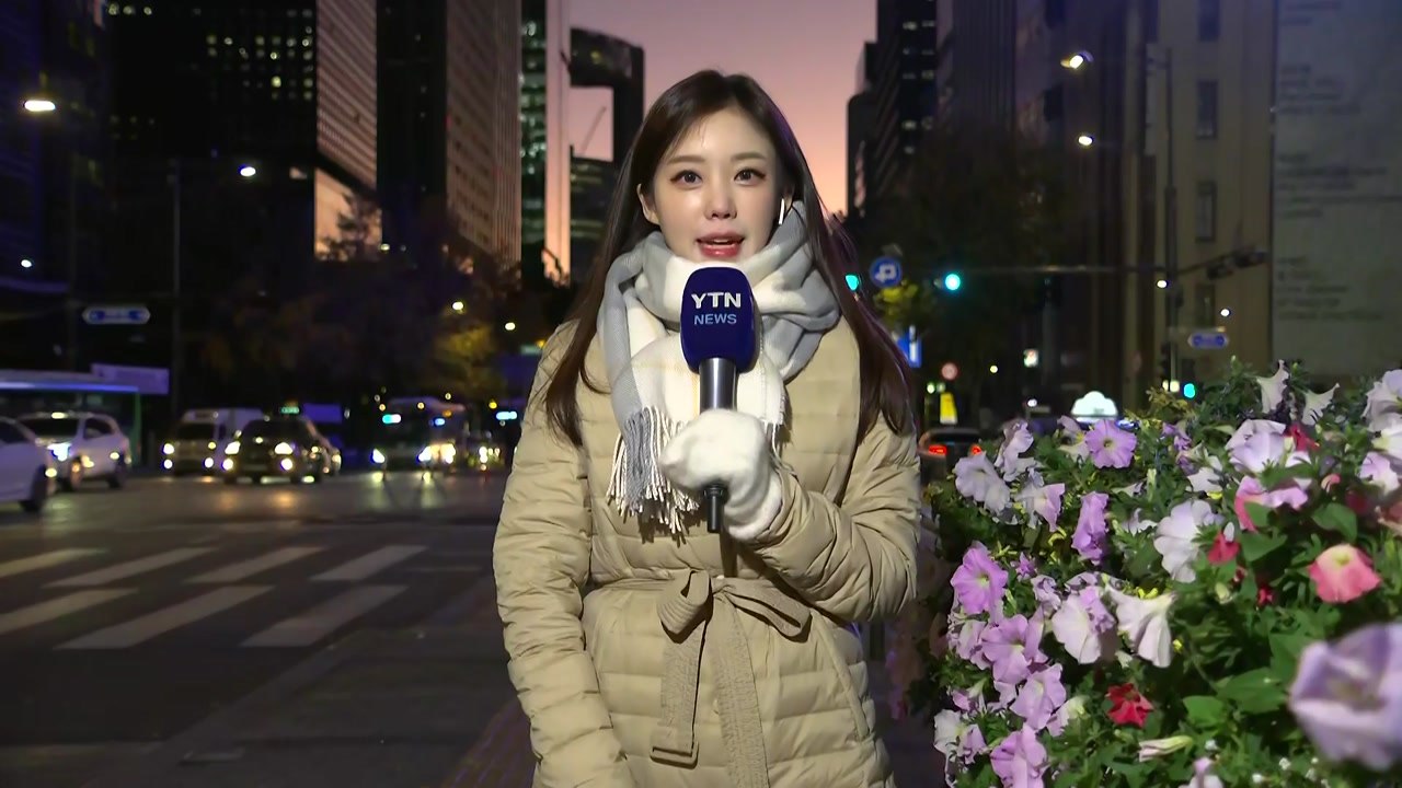 [날씨] '한파특보' 속 중부 곳곳 영하권...출근길 서울 0℃ / YTN