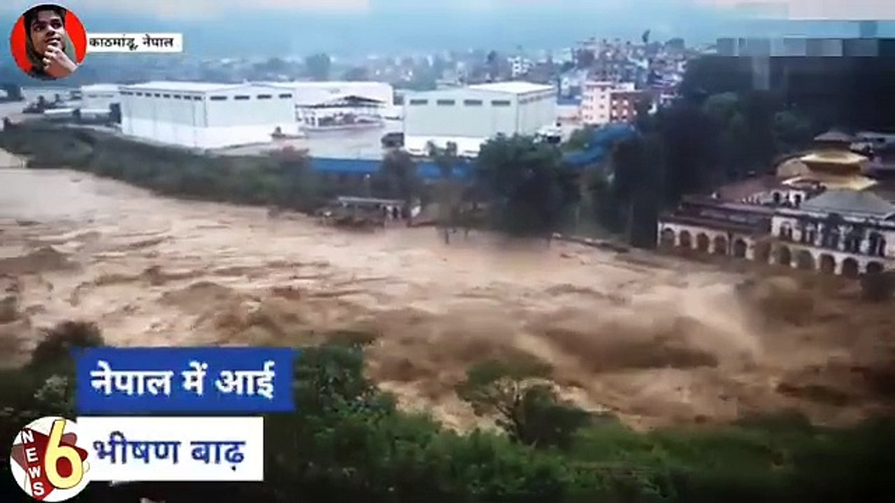 Flood update#😥