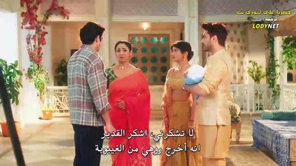 مسلسل ماذا أسمي هذه العلاقة الموسم الثاني مترجم حلقة 1070