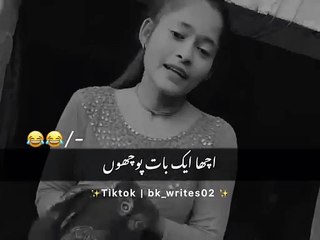 Funny vedeos .arre baba