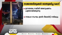 ഉത്തർപ്രദേശിലെ ത്സാൻസി മെഡിക്കൽ കോളേജിൽ  നവജാത ശിശുക്കൾ വെന്തുമരിച്ച കേസിൽ ഉന്നതതല സമിതി അന്വേഷണം പുരോഗമിക്കുന്നു