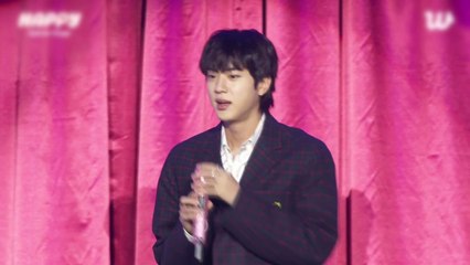 BTS 진, 쇼케이스로 본격 솔로 활동..."함께할 때 더 큰 행복" / YTN
