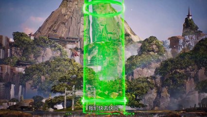 Against the Sky Supreme Episode 359 Multi Subtitles