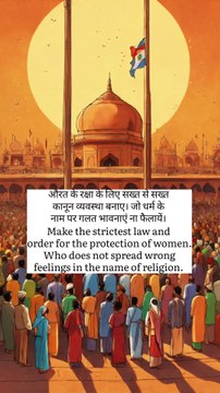 Motivation | Thoughts | Motivational quotes | Motivational line | Motivational Speaker | Motivational video|