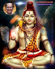 Jyoith Thoonaai. GOD SIVA TMS LEGEND M.THIRAVIDA SELVAN SINGAPORE TMS FANS  Sivapoojai VOL 1