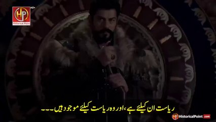Kurulus osman season 6 Episode 171 trailer 02 with Urdu Subtitle