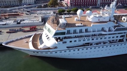 [나우쇼츠] "안 볼란다, 트럼프"...미국서 4년짜리 초장기 크루즈 등장 / YTN