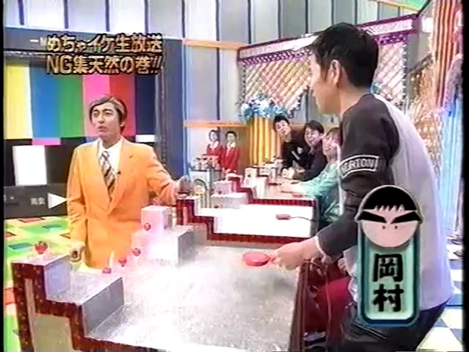 It's so cool　It's the first live broadcast, everyone gathers! April Idiot Special めちゃイケ　4月バカスペシャル