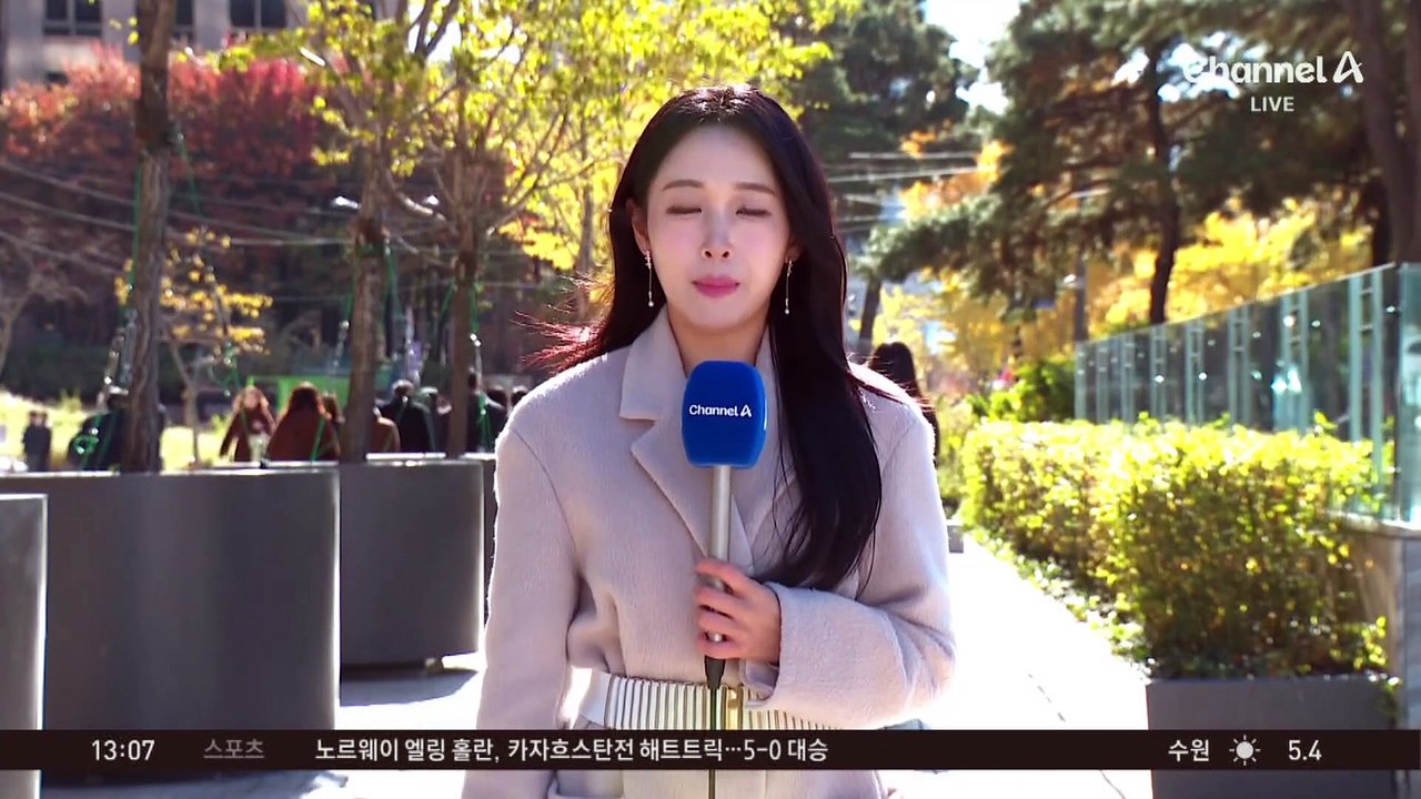 [날씨]서울 올 가을 첫 영하권…강풍에 체감 기온 ‘뚝’