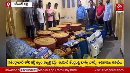 యాసిడ్​తో అల్లం వెల్లుల్లి పేస్ట్ తయారీ - ఇది చూస్తే ఇంకెప్పుడూ బయట కొనరు