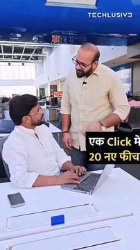 Get 20 new tools with this one app on your #laptop . #technology #howto #tips #windows