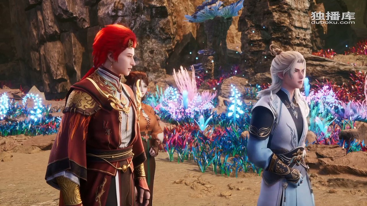 มหาศึกเทพสงคราม ตอนที่ 495 ซับไทย