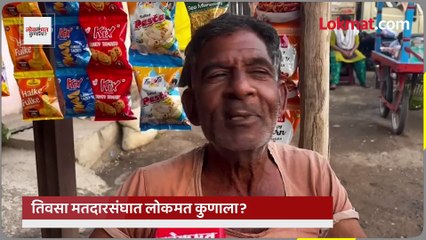 हॅटट्रीक करणाऱ्या यशोमती ठाकूर यांना राजेश वानखेडे रोखणार का