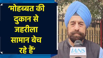 Mallikarjun Kharge के बयान को RP Singh ने बताया जनता को उकसाने वाला