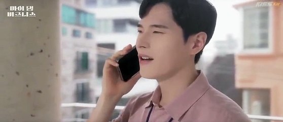 My D@mn Bus!ness EP5 Eng Sub