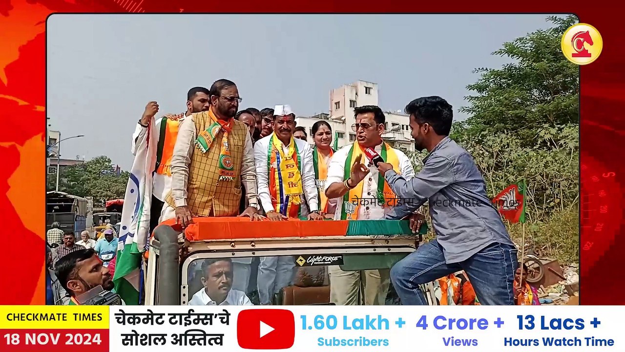 रविकिशन यांचे खडकवासल्यातील मतदारांना आवाहन; भिमराव तापकीर यांच्या विजयाचा केला विश्वास व्यक्त | ravikishan shukla 1 to 1