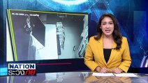 ขุดลอกแม่น้ำปิง แก้ปัญหาน้ำท่วม| เนชั่นระวังภัย | 18 พ.ย. 67 | PART 1