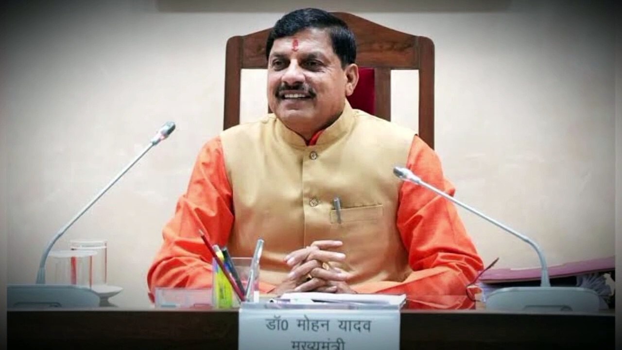 मध्यप्रदेश शासन वित्त विभाग,मध्यप्रदेश शासन वित्त विभाग मंत्रालय को भेजा आदेश,मध्यप्रदेश विकास विभाग में निकली नौकरी,मध्यप्रदेश शासन वित्त विभाग भोपाल का शासन के समस्त विभाग,वित्त विभाग का आदेश,वित्त विभाग da आदेश,मध्यप्रदेश आदिवासी वित्त एवं विकास निगम व