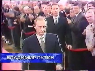 Время (ОРТ, 31 декабря 2000 г.)