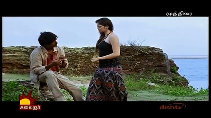 Lakshmi Rai Big pressed Hard