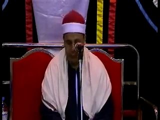 Hajjaj Surah Ibrahim 02014