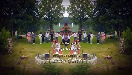 مسلسل نجمة الشمال الحلقة 194 مدبلجة