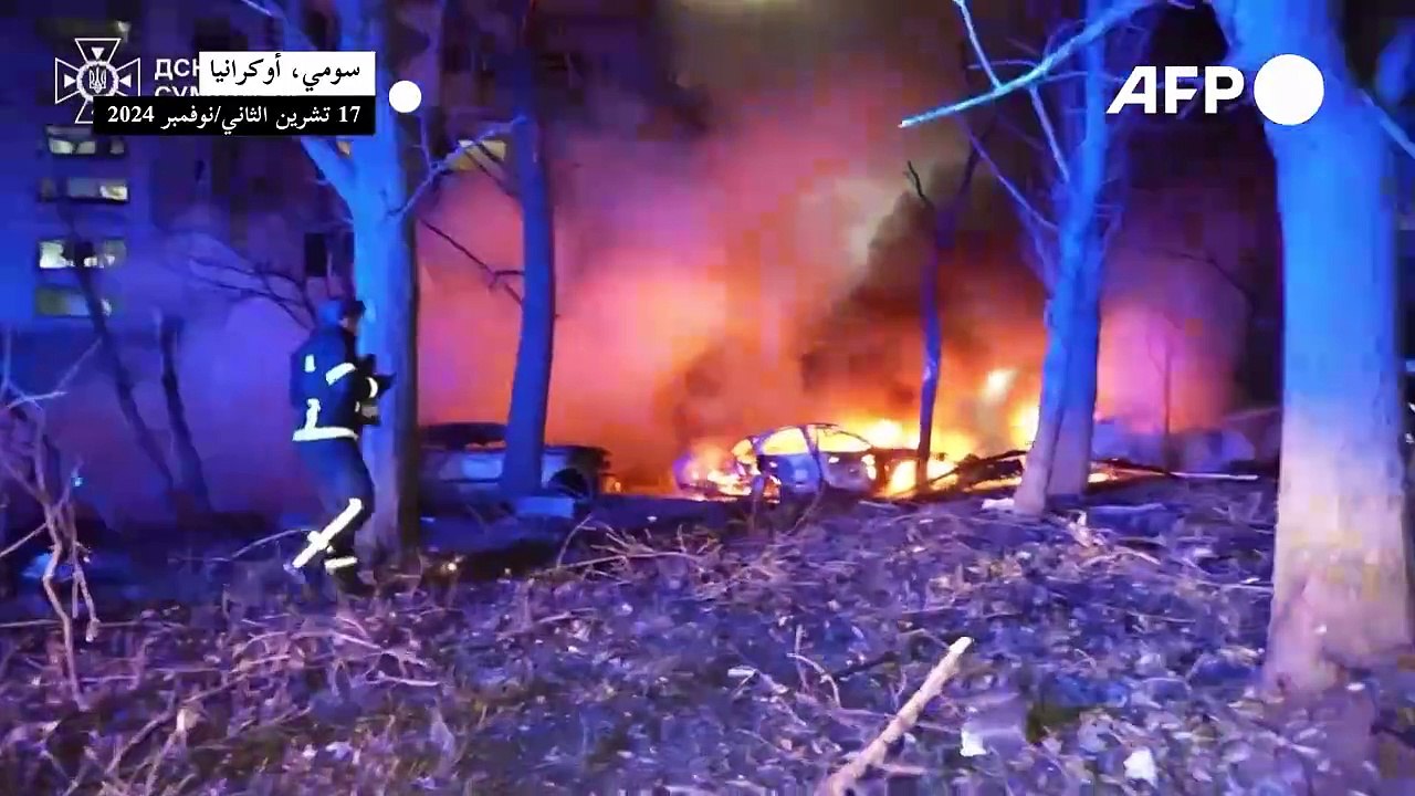 قتلى في هجوم صاروخي روسي على سومي بشمال شرق أوكرانيا