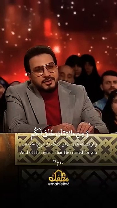 تلاوت قرآن پاک