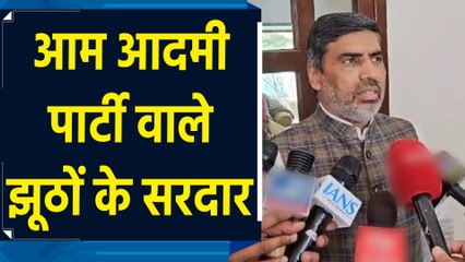 आम आदमी पार्टी वाले झूठों के सरदार – महिपाल ढांडा