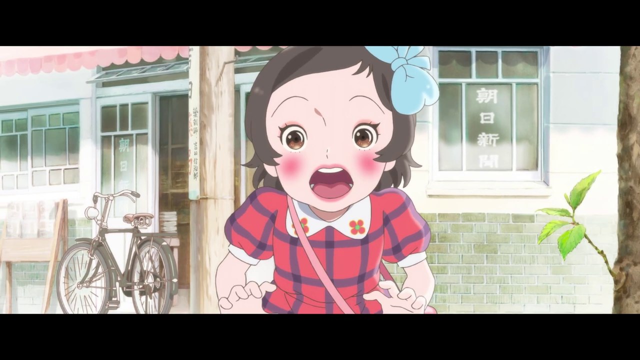 Totto-Chan: Das kleine Mädchen am Fenster - Trailer (Deutsch) HD