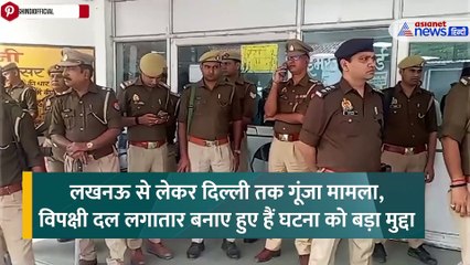 किसी पर नहीं आई झांसी अग्निकांड के जांच की आंच, आखिर क्यों नहीं हुआ अब तक ये एक काम?