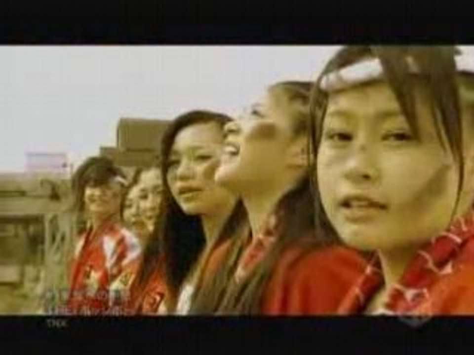 The Possible - Kazoku he no Tegami