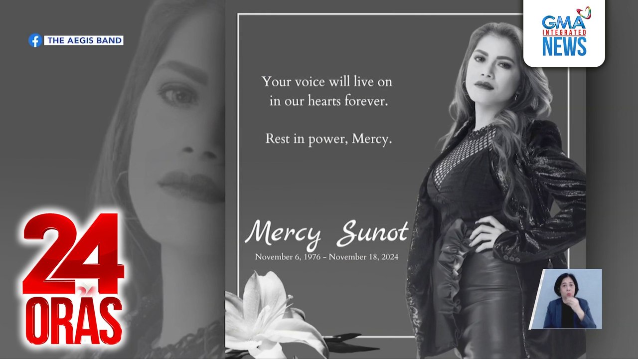 Aegis vocalist na si Mercy Sunot, pumanaw sa edad na 48; matapang na nakipaglaban sa lung cancer | 24 Oras
