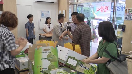 [경북] 구미 로컬 푸드 직매장 매출액 83％ 늘어 / YTN